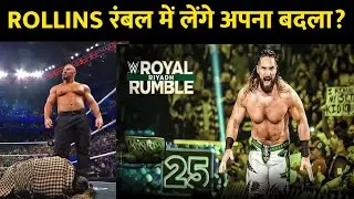 OMG! Seth Rollins RETURNS To ELIMINATE Bron Breakker AT Royal Rumble 2026🤯🔥| Seth Rollins Returns