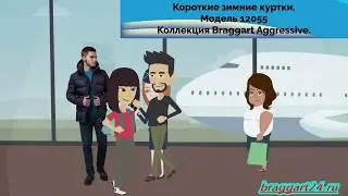 Короткая зимняя куртка для мужчин из коллекционной подборки Braggart Aggressive. Модель 12055