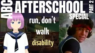ABC Afterschool Special | Беги, не ходи (1981), часть 2