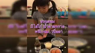 Lisa chan channel リサちゃんチャネル