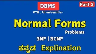 Normal forms (1NF, 2NF, 3NF, BCNF) explination Part 1 | in DBMS