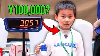 How Much Money You Get For Breaking the Rubik's Cube World Record