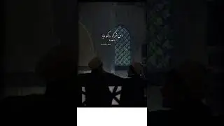 Respect Status ❤😍 Peer Ajmal Raza Qadri Bayan 🤗 #hearttouchingbayan #viralshorts