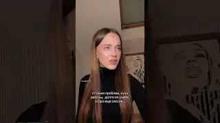 Иногда для счастья мне нужно просто купить безделушку, чтоб успокоить свой ШОПОГОЛИЗМ🛍️ тгк: psmrnn