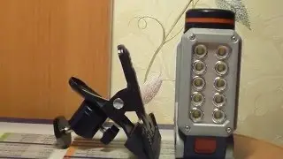 Bosch GLI DeciLED 10.8 + ADA A00345