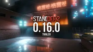 ТРЕЙЛЕР ОБНОВЛЕНИЯ 0.16.0 в STANDOFF 2 - МОЯ ПЕРВАЯ РЕАКЦИЯ НА UPDATE в СТАНДОФФ 2