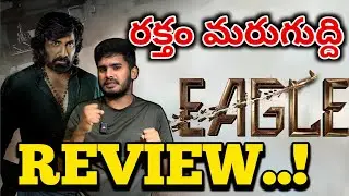 అరాచకం 🥵🔥| Eagle Review | Raviteja Eagle Movie Review | Eagle Movie Public Talk | Ra One For You