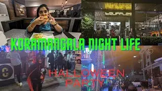 halloween   l bangalore night life | Koramangala pub lane l halloween night 👻🎃👻👻