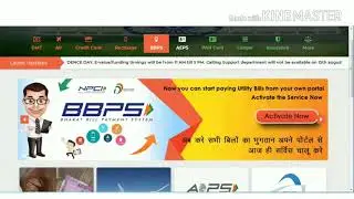 RNFI New Update Account opening service