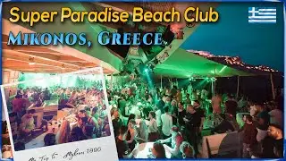 Super Paradise Beach Club Mikonos