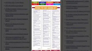 upsssc pet 2022 Answer key/answer key kaise download kare/#shorts/#upssscpet/#newkashistudyclasses