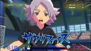 イナズマイレブン英雄V 対戦動画23