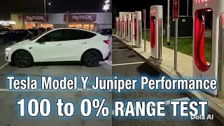 Тест производительности Tesla Model Y Juniper при 100%-ном нулевом запасе хода #tesla