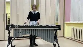 Вибрафон. А.Грибоедов «Вальс #2»