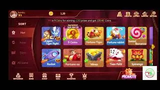 Exbet online game withdraw #viral #shorts #trending #shortvideo #viralvideo #gameplay #game #gaming