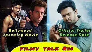 Saaho Official Trailer Release Date | Allu Arjun AA19 Title | Hindi Dubbed Movie | Filmy Talk #24