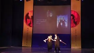3 26 297  Cabaret Money &mdash; Дуэт Стереотип