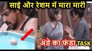 RESHAM DIRTY FIGHT WITH SAI | PUSHKAR GETS HURT IN TASK | BIGG BOSS MARATHI -DAY 44