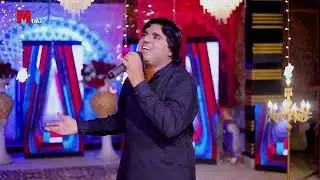 Tuhajie Dar Ta | Master Imtiaz | New 2025 | Label Master Imtiaz Official |