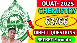 SECRETS OF CHEMISTRY । OUAT 2025.