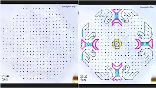 22-10 Dots today's new Sankranti special muggu🌹Easykolams and Beautiful rangoli @Reyarangoli 