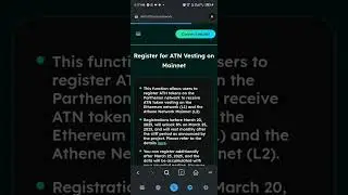 WITHDRAW YOUR ATHENE NETWORK (ATH) TOKEN ON METAMASK TO BINGX EX. NOW | ATN VESTING REGISTRATION