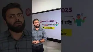 RRB NTPC 2025 ZONES DETAILS LATEST GOVERNMENT JOB RECRUITMENT 2025  #jobs #govtjobs