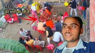 Bhaiya ki sadi ho rahi hai🥰 l Dali vlog day 47