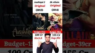 Aashiqui 2 vs ek villain comparison / box office collection #shorts #youtubeshorts #viral #foryou