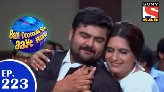 Badi Door Se Aaye Hain - बड़ी दूर से आये है - Episode 223 - 16th April 2015