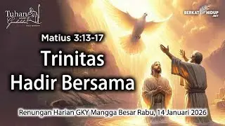 The Lord Is My Shepherd #1891 - Jesus is baptized by John