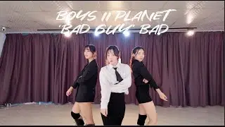 [KPOP DANCE COVER] BOYS II PLANET (보이즈2플래닛) ‘BAD GUY’ ♬Bad - Christopher dance cover
