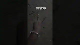 21542