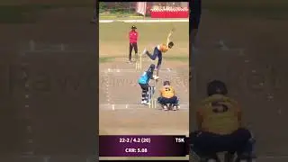 Rawdy Cricket #cricket #cricketlover #cricketshorts #cricketnews