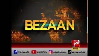 BEZAAN | Makran to Karachi Buses Delayed for Hours at Checkposts | 30-4-25 | Seg 01