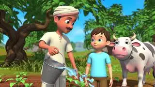 EK KISHAN AUR USKA BETA/CARTOONLAB/2025