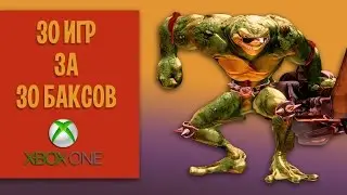 30 ИГР ЗА 30 БАКСОВ | RARE REPLAY