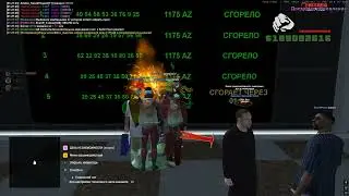 СЛОВИЛ АЗШЕЧКИ В МОЕМ БЫВШЕМ БИЗНЕСЕ - ЛОТЕРЕЙНАЯ (НА АРИЗОНА SURPRISE)
