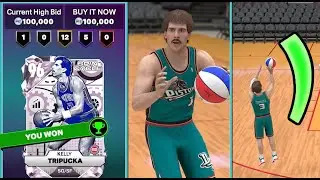 PINK DIAMOND KELLY TRIPUCKA GAMEPLAY IN NBA2K25 MyTeam!! HIS JUMPER IS A CHEAT CODE