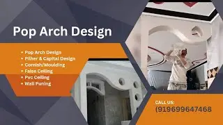 How To Make Pop Arch Design  | Ceiling Art