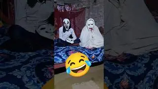 BHOOT FUN | FUNNY GHOST PRANK VIDEO 🤣🧟 | REAL GHOST COMEDY SHORTS 🔥🔥