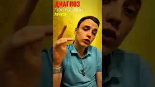 Ontea - Иллюзия           Доступно на всех цифровых площадках tg/vk/onteaofficial