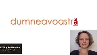 Diacritics and Letter Groups Exercise