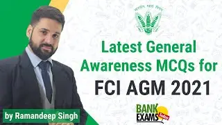 FCI AGM 2021: Latest General Awareness Questions