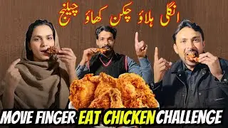 Angli halao chakan khao challeng with all family member🤔