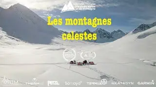 Les Monts célestes