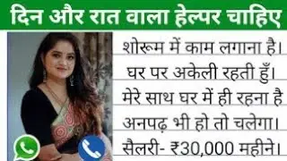 Best job accident lawyer Jobs 2023 USA , work related injury lawyers jobs on the job injury attorney