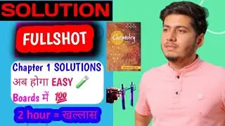 Chapter 1 solution class 12 chemistry one shot|| chemistry chapter 1 solution | solutions one shot