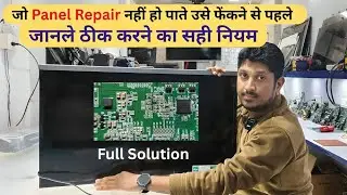 Panel repair करने का सही✅तरीका | Ckv Track की Shorting कैसे ठीक करे #full   Led Tv repairing Course