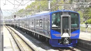 ﾐｭｰｼﾞｯｸﾎｰﾝを鳴らし しなの鉄道 新型SR1系 6両編成で北しなの線を試運転！黒姫ﾎﾟｲﾝﾄでもMH走行！2020.5.1       panasd 1694